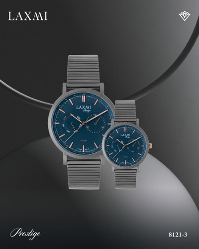 . Ref: 8121 مدل ست قطر صفحه حدود ۳۴ میلیمتر