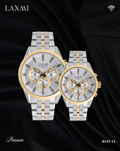 . Ref: 8543 مدل ست قطر صفحه حدود ۳۴ میلیمتر