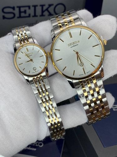 سیکو ست کلاسیک گرد بند استیل