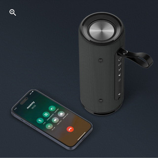 اسپیکر ارو