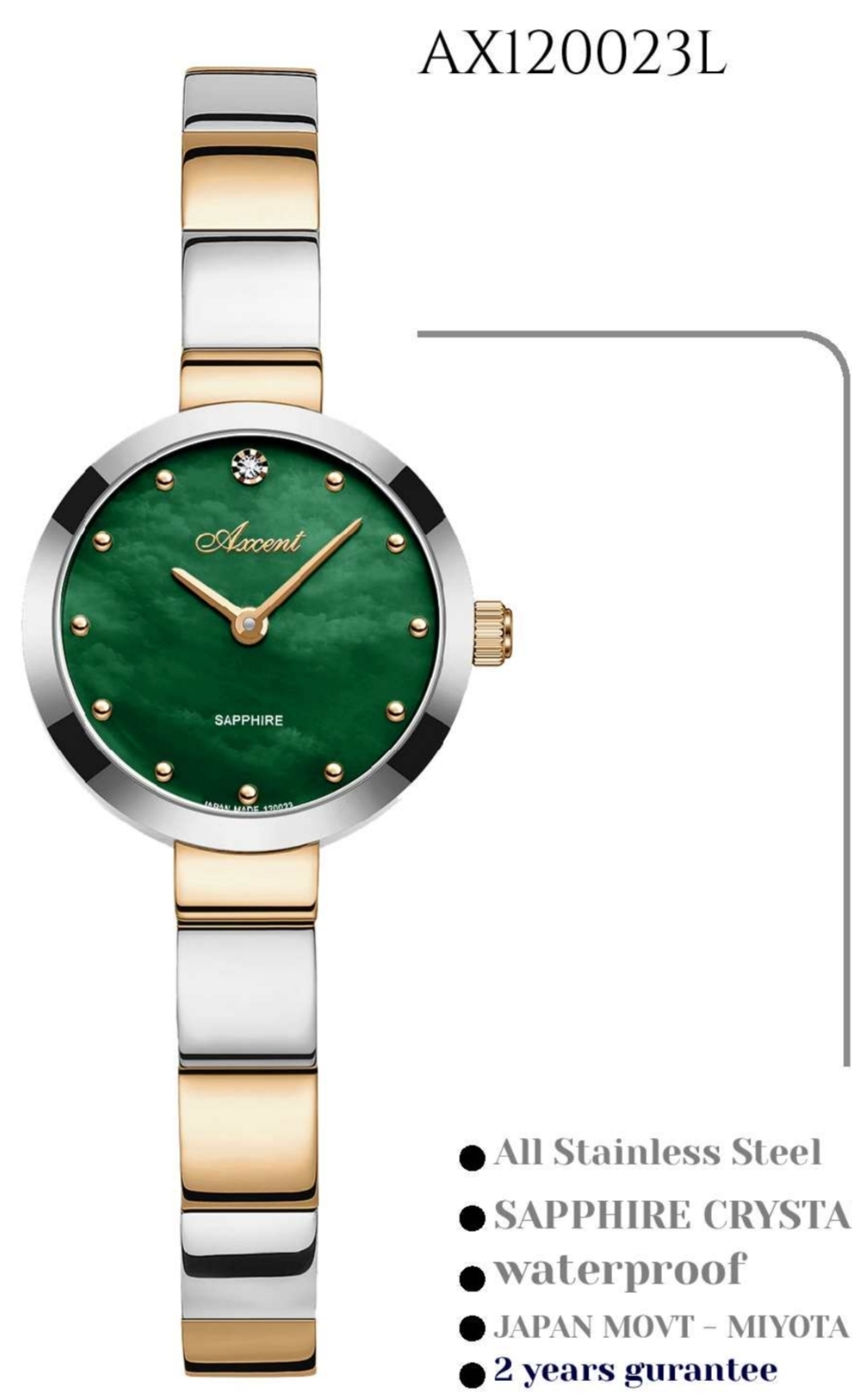 ساعت مچی زنانه اکسنت بند اجری جدید ظریف 120023