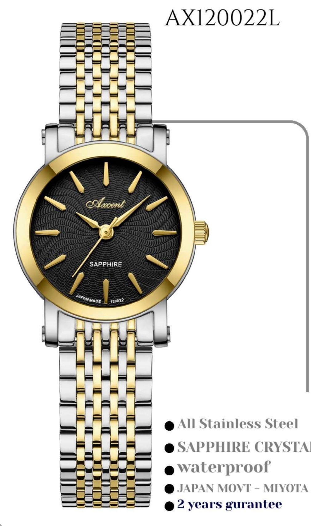 ساعت مچی زنانه اکسنت بند ریز نرم 120022