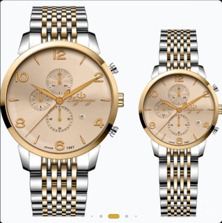 ساعت مچی ست و تک الگنگس کرنوگراف SC8240
